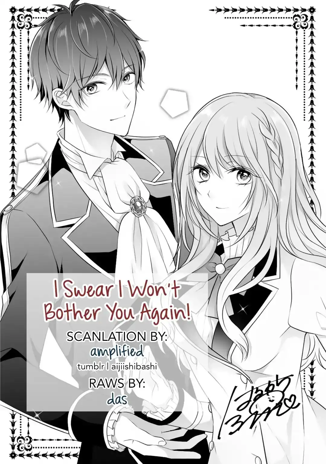 I Swear I Won't Bother You Again! Chapter 5 1